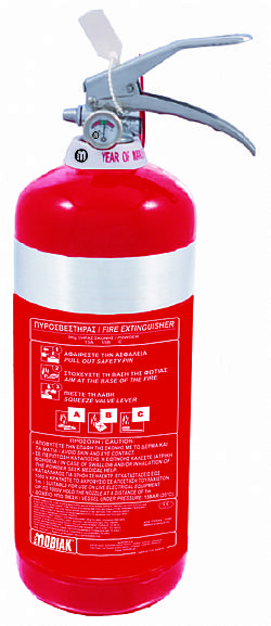 Πυροσβεστήρας 3Kg Ξηράς Σκόνης INOX