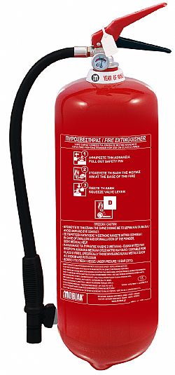 Πυροσβεστήρας 12Kg Ξηράς Σκόνης Τύπου D