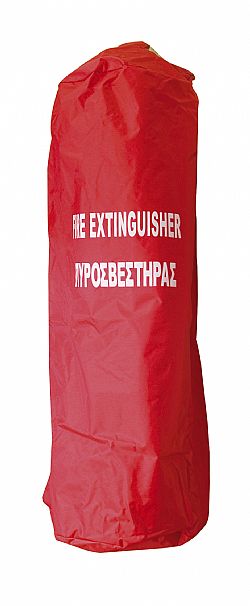 Θήκη από Ύφασμα Νάυλον 50Κg/Lt