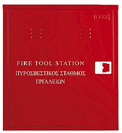Πυροσβεστικός Σταθμός Εργαλείων με 4 Γατζάκια Στήριξης των Εργαλείων